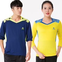 Autumn and winter long sleeve badminton jacket men and women sports quick dry volleyball net table tennis training fitness Jersey printing