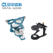 Magnet bite frame planing bite frame large and small dental mechanic bite frame C frame B frame easy to operate