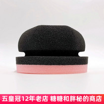 Buy 5 Get 1 hand-held car care sponge waxing sponge waxing sponge apply curing agent multi-purpose