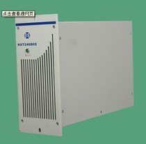 Hua ICT HXT120D10 HXT240D05 charging module Power high frequency switching power supply spot