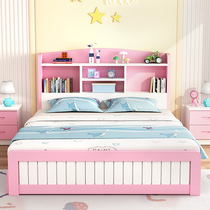 Solid wood childrens bed modern simple 1 5m multifunctional single bed economy with bookshelf boys girls princess bed
