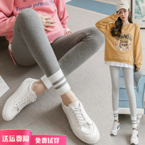 Pregnant women leggings autumn wear tide mother fashion parallel bars cotton slim small foot pants autumn and winter plus velvet warm trousers