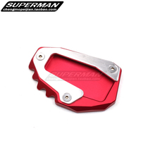 Duckadi HYPERMOTARD 939 horrifying 939 CNC modified footbed edge brace with enlarged seat side brace