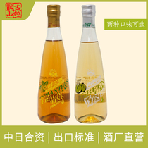 Gu Yue Longshan green plum wine sweet osmanthus wine 360ml 1 bottle of rice wine ladies low-grade sweet wine sweet osmanthus wine