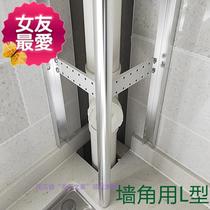 Bathroom beautification downspout keel corner length package sewer pipe bracket thickened pvce pipe widened interception