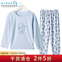 Shuya childrens pajamas autumn cotton modal boys long sleeve home wear pajamas set 3B-15724H