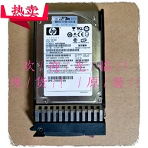 HP 431930-002 432321-001 418373-008 73G 15K SAS 2 5