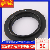 S8119 S8119 M54 * 0 75 external thread to M48 * 0 75 external thread