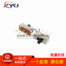 SS12D00G3 3MM handle high toggle switch 3 feet 2 gears 1P2T foot distance about 2 5 three gears two feet