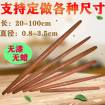 Solid wood household jujube pointed rolling pin two-pointed thin rolling stick dumpling skin large small size to catch noodle stick