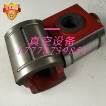 WLW oil-free vertical vacuum pump accessories WLWB50 70 100 150 200 300 400 crosshead