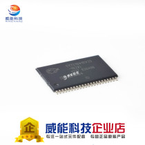 SMD integrated chip CY7C1041CV33-10ZXI CY7C1041CV33 TSSOP new original