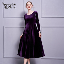 Luofan poetry 2021 autumn new product wide wife noble gold velvet dress female medium long brand high waist skirt