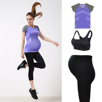 2019 Spring Summer New Pregnant Woman Yoga Suit Fitness Pants High Elastic Yoga Suit Blouse With Slim Short Sleeve Bra