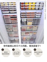 Refrigerator storage artifact Plastic rectangular preservation box Storage box Freezer box storage box Household Korean moisture-proof tank