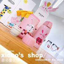 Kumamoto children mug 316 stainless steel with straw anti-fall Boys and Girls water Cup portable kettle