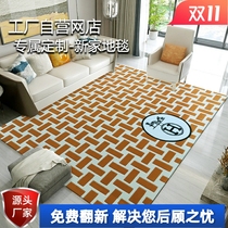 New Zealand wool orange horse living room sofa blanket modern American bedroom bedside cloakroom simple carpet custom