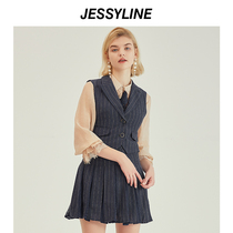 2 - discount for Jessyline womens dress Jessyline fashion striped horse clamp and half - body skirt two suit women