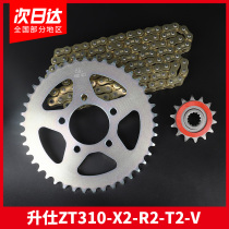 Apply the liters 310 modified signs and oil seal strips sleeve chain ZT250-S ZT310-X-R-T size sprocket teeth disc