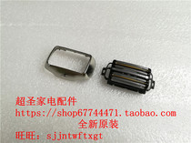 Panasonic ES-CLV9B outer knife net knife net net cover knife holder frame frame original brand new