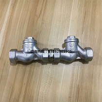 HS11W-16P stainless steel backflow preventer 304 internal thread backflow preventer