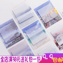 Creative landscape landscape painting tearable post-it note N times paste small fresh student gradient color note note sticker stationery