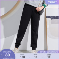 (clear cabin RMB100 ) Large-size womens clothing Spring loaded with micro-fat mm mounted high waist composite sports casual minimalist pants