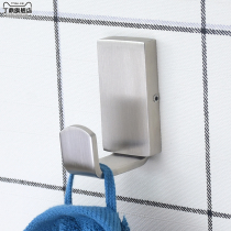 Punch 304 stainless steel hook Shoe cabinet single hole single hook Bathroom wall-mounted single clothes coat hook