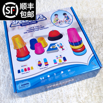 Family parent-child interactive game tremble board game childrens educational thinking training toy logic concentration memory