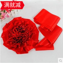 Marriage Foundation commendation Dahonghua wedding car 4s shop new car pick-up silk satin bright cloth big red flower invoice