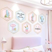 Net red girl room decoration bedside wall sticker transformation decorative painting Pink background wall Dress up princess rental card