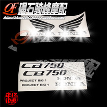 CB750 full car bikers post applid stickers 750CB full caravan laflower cling film collage
