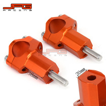 Application of cross-country motorcycle direction to seat universal CNC aluminium seat mounting aluminium block press block fixing seat 28MM plus height