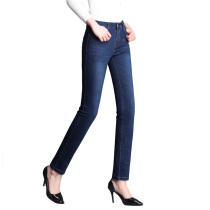 Medium-high waist small straight cylinder jeans Women long pants 2021 New big code Fat MM Mom elastic display slim female pants