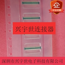 504248-4010 male head 0 4MM pitch 40PIN mobile phone connection seat original inline seat