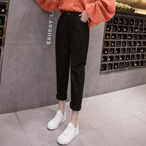 Black jeans women Spring and Autumn 2019 new Korean version of high waist loose straight casual nine Harlem pants elastic waist