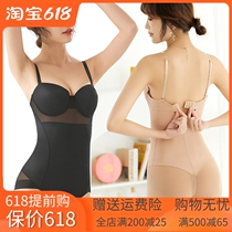 Conjoined shapelwear ladies shaping coalesch with bra postpartum closeted bunches waist summer harnesses ultra-thin tochest bunches