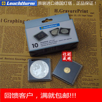 Original German Lighthouse Coin Coin Crystal Square Box Inner Ring Diameter 28mm24mm38mm39mm40mm41