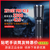 KLARUS Kerry Zs XT11GT PRO V2 GLARE 3300 Flow Mind Flashlight Fast Charging Far shooting tactics