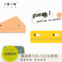 Dodo hole board accessories shelf separator pen holder Nail installation can put heavy objects multi-color selection