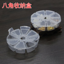 diy jewelry storage box octagonal box fixed non-removable transparent plastic box jewelry finishing box