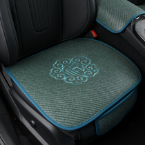 Summer car mat seat cushion without backrest three-piece straw mat bamboo mat single man and woman breathable front row single seat