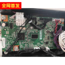 Lenovo M7208w 7208 motherboard Lenovo M7208w 7218 motherboard interface board