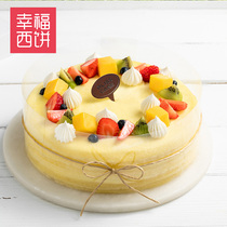 (Happiness cake flagship store)Durian birthday cake Mousse cake Shenzhen Shanghai Beijing same city delivery