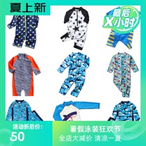 New childrens sunscreen quick-drying boy boy swimsuit Childrens baby one-piece swimming surf suit with hat tide