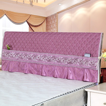 Bedside cover bed head cover dust cover 1 5m bed 18 m bed simple cotton clip removal and washing soft bag European solid wood protective cover