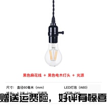 American simple industrial style chandelier Retro creative clothing store restaurant light luxury bubble lamp head with line decorative chandelier