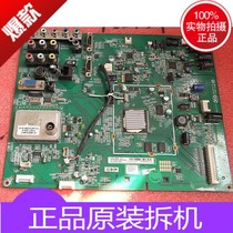 TCL brand new original L40 L46C10FBE motherboard 08-40C105Y-MA1 40-581C10-MAD2XG