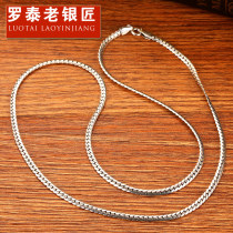 Rotai Old Silversmith 925 Silver Necklace Mens Flat Snake Bone Chain Male Tide Hitchhiking Retro Little Crowddesign Hip Hop Silver Chain