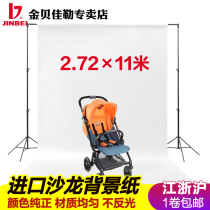 Jinbei photography background paper photo background cloth solid color background studio costume portrait studio props live background